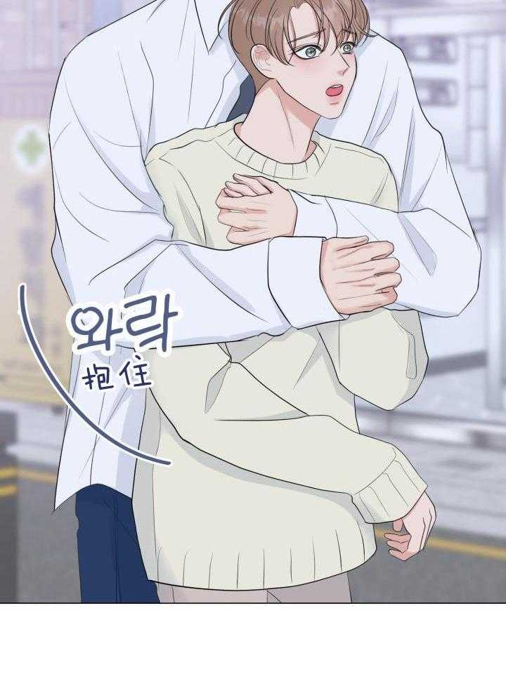 下属不可啵上司嘴第40话图