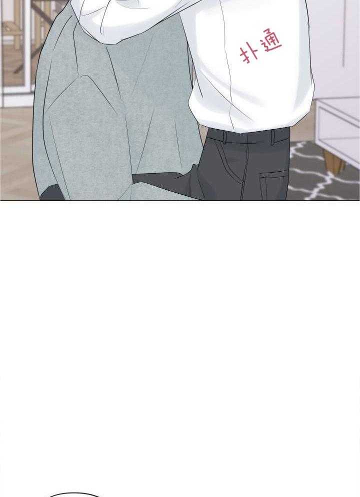 下属不可啵上司嘴第54话图