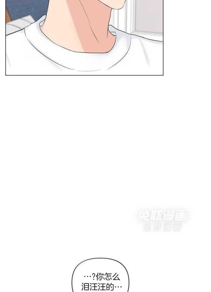 下属不可啵上司嘴第55话图