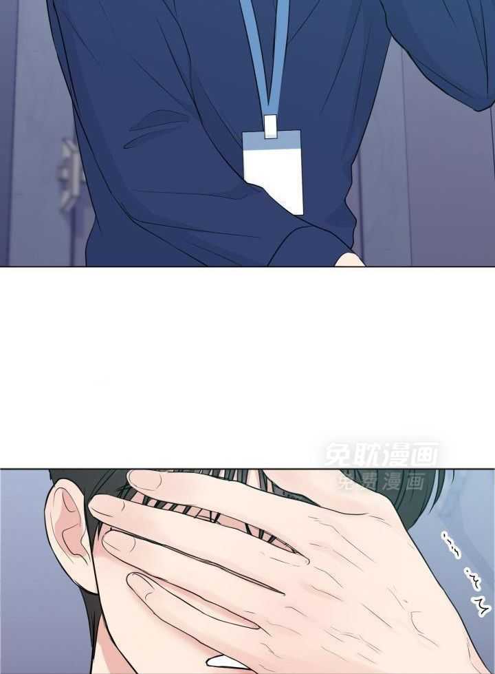 下属不可啵上司嘴第70话图