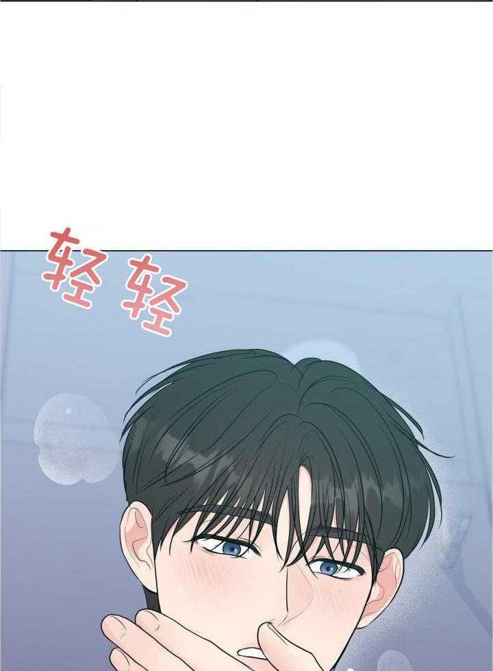 下属不可啵上司嘴第70话图