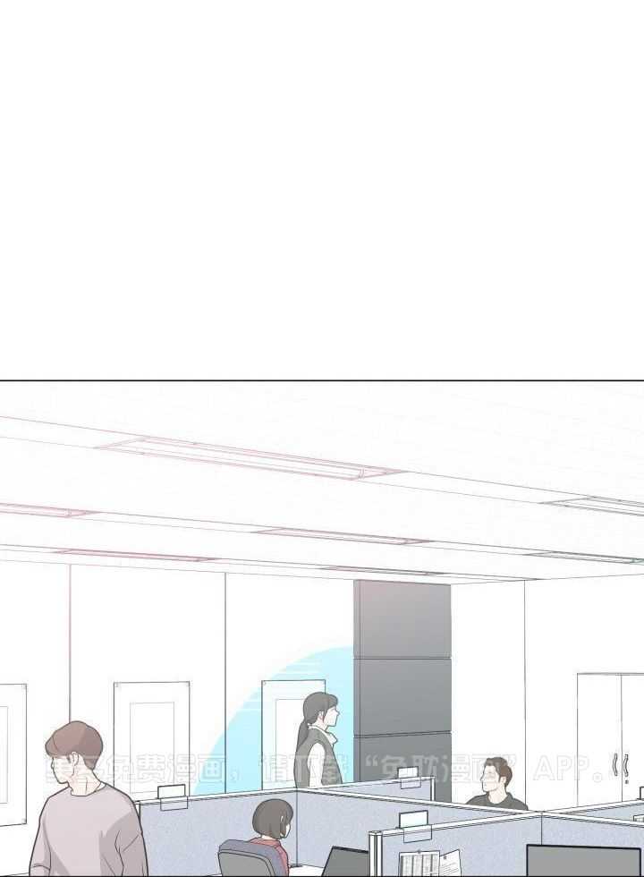 下属不可啵上司嘴第71话图