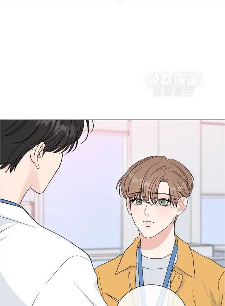 下属不可啵上司嘴第71话图