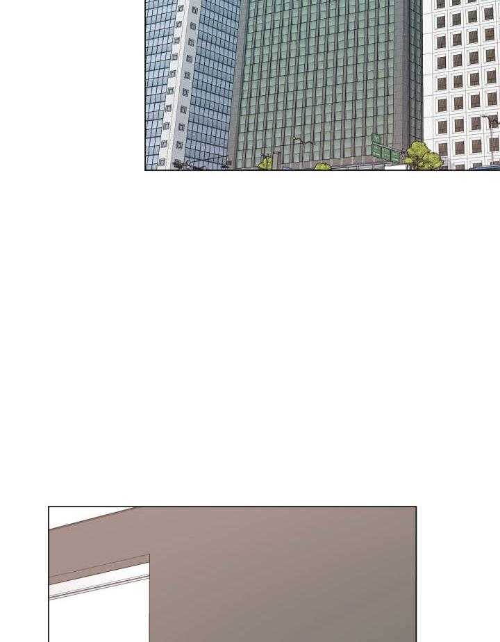 下属不可啵上司嘴第8话图