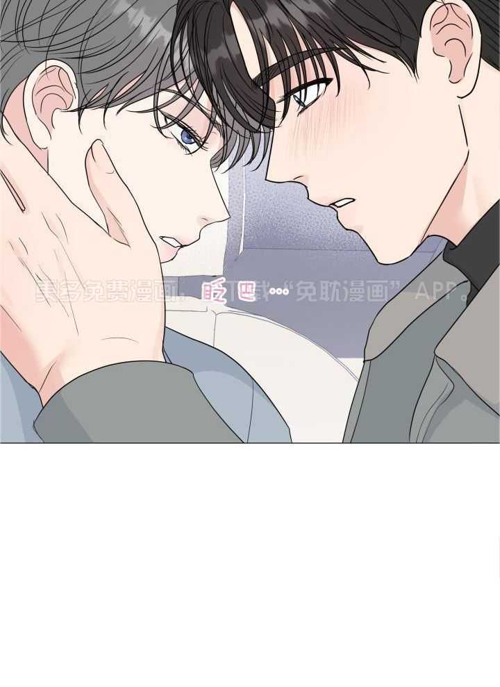 下属不可啵上司嘴第83话图