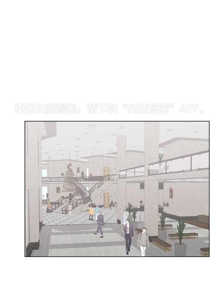 下属不可啵上司嘴第86话图