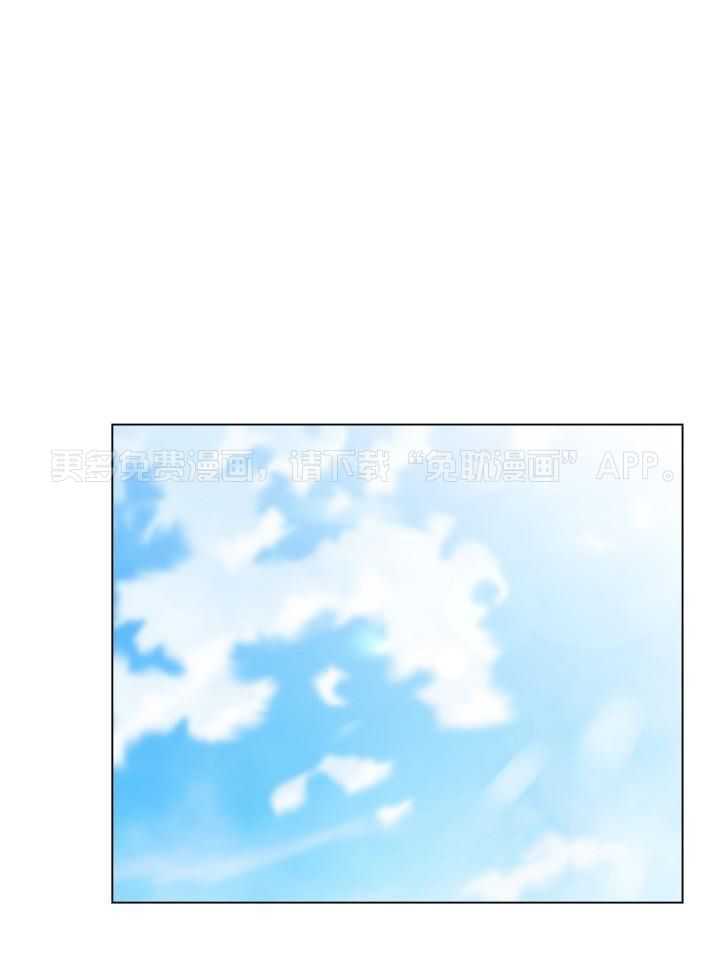 下属不可啵上司嘴第90话图