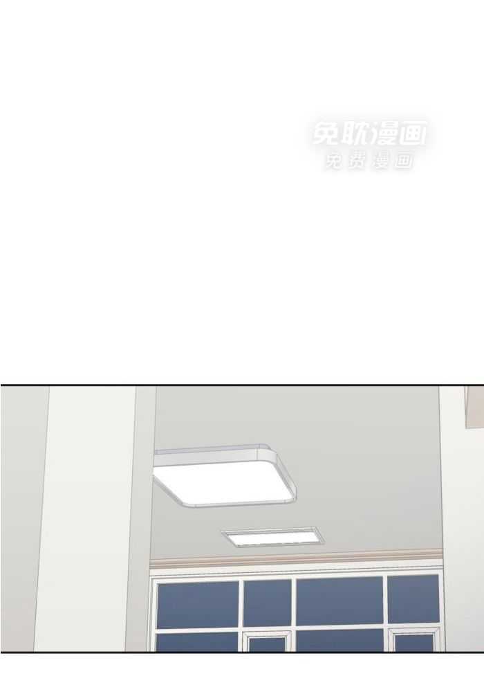 夏夜告白第13话图