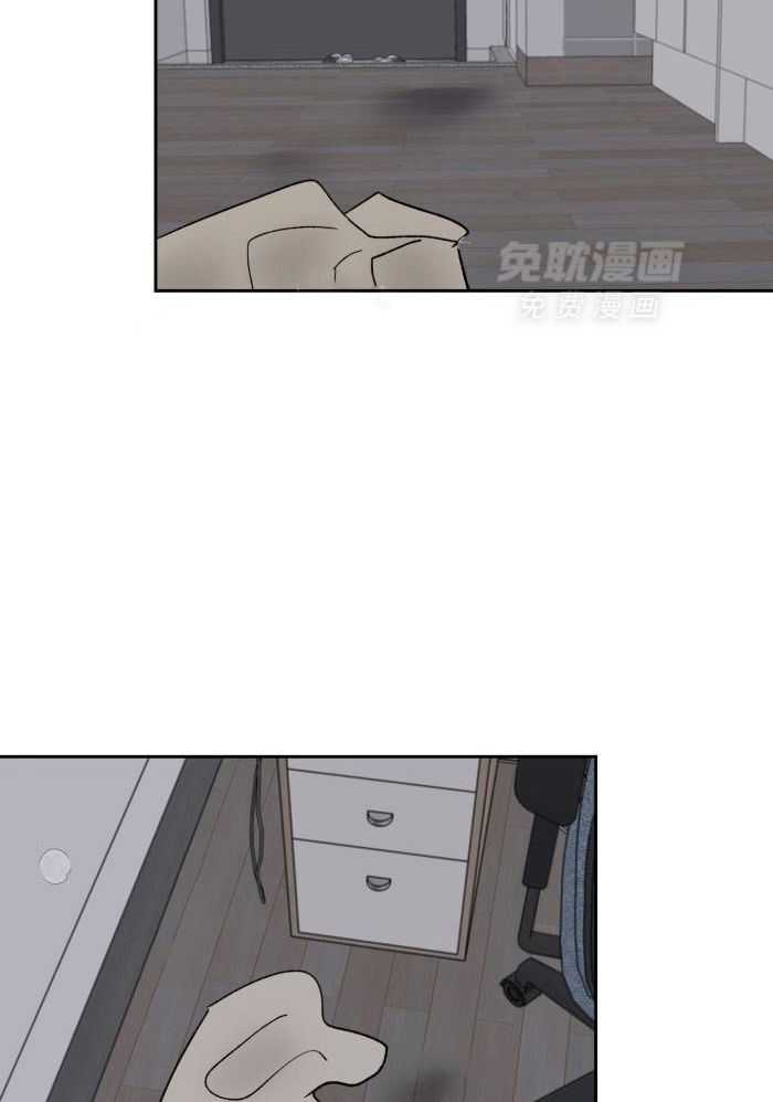 夏夜告白第21话图