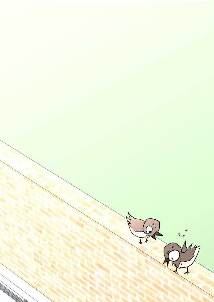 夏夜告白第5话图