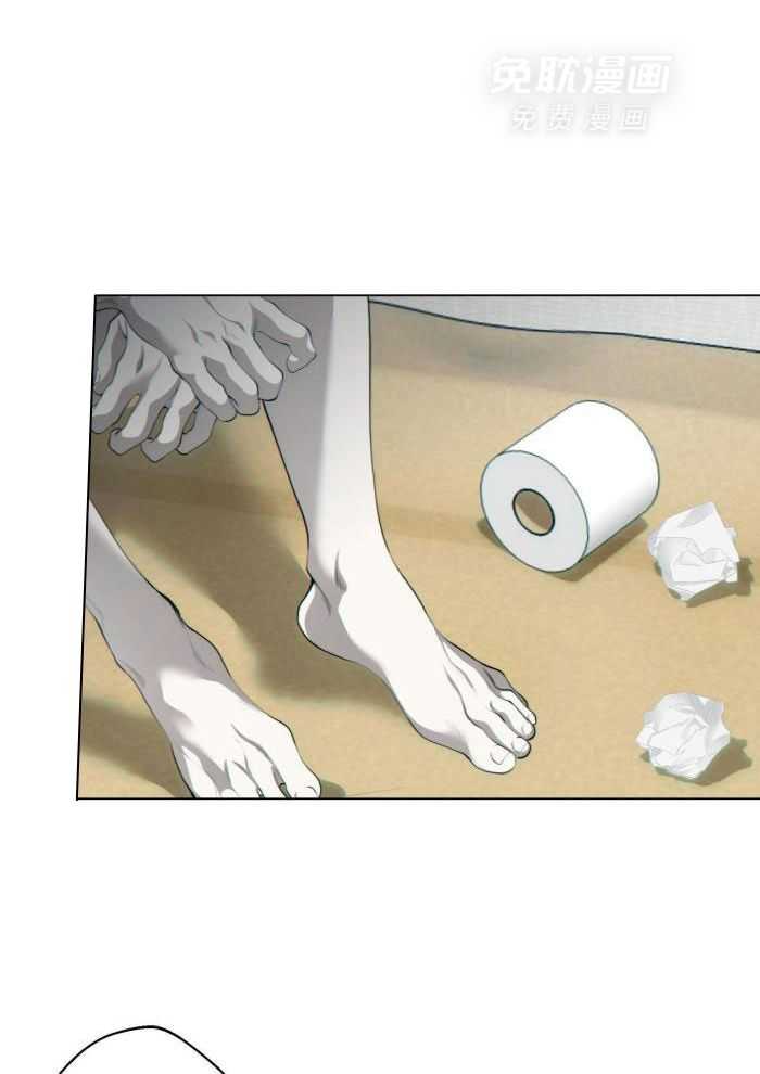 细思极恐第17话图