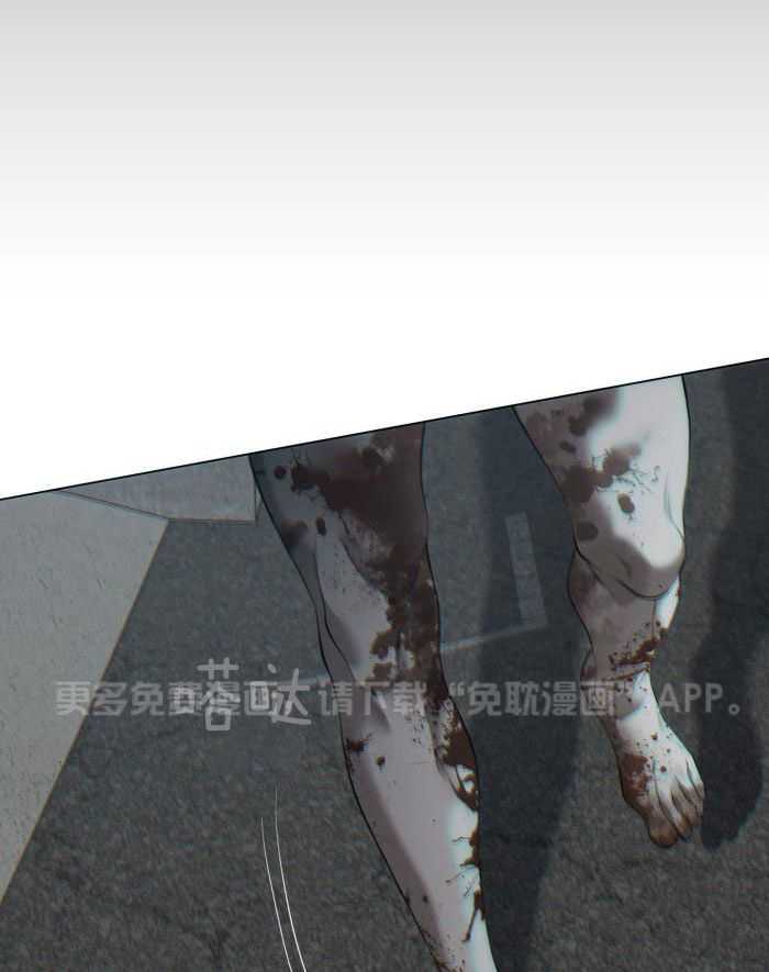 细思极恐第21话图