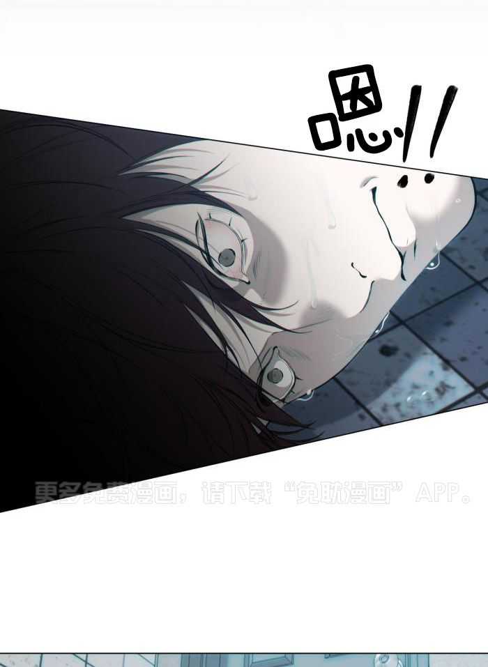 细思极恐第6话图