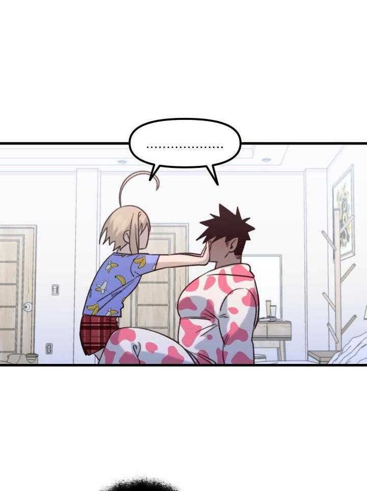 想复仇却被吃了第8话图