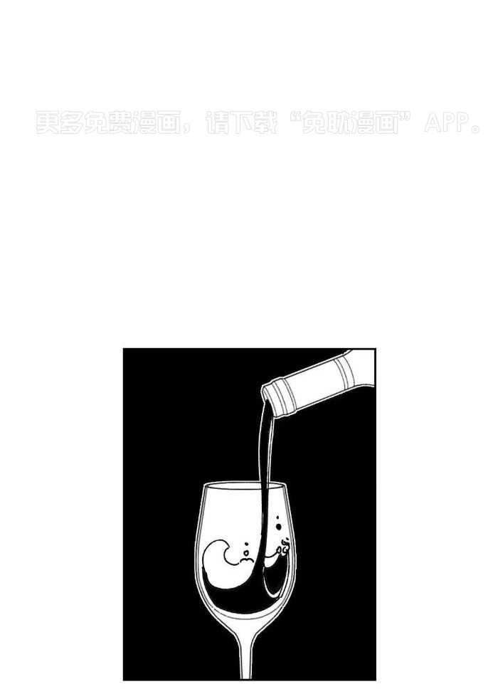 乡野的约会第11话图