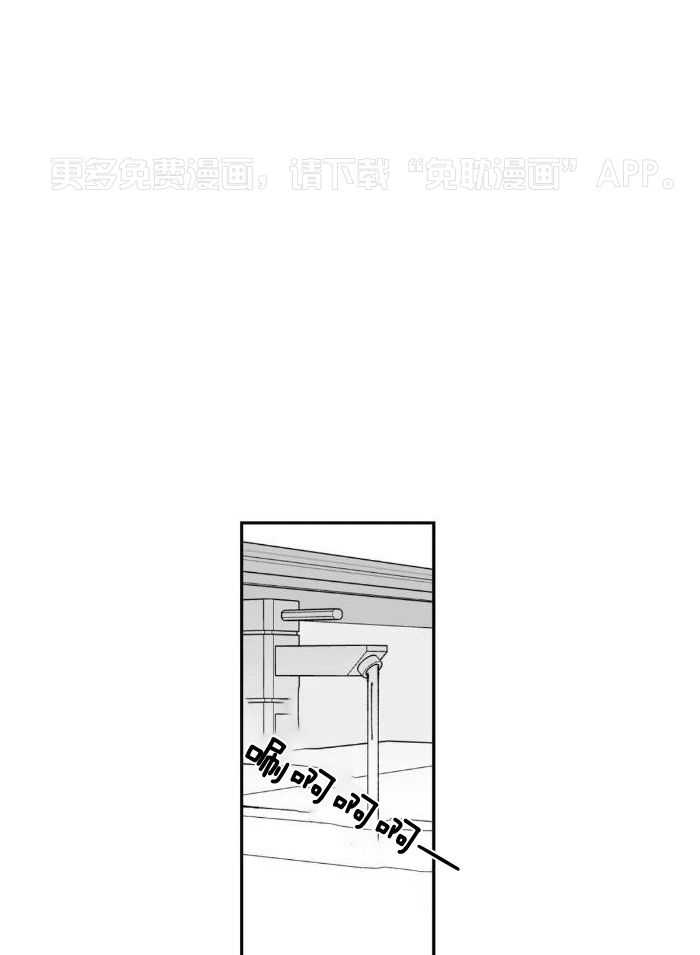 乡野的约会第12话图