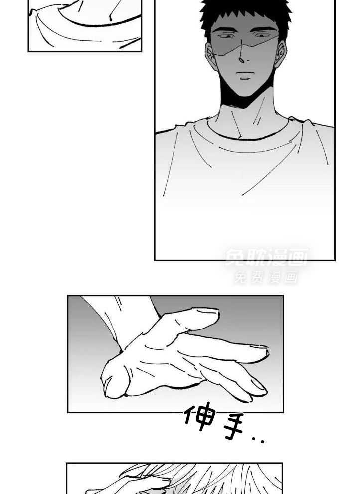 乡野的约会第15话图