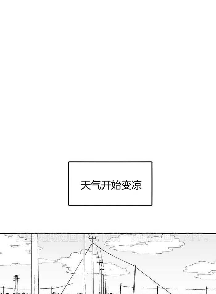 乡野的约会第17话图