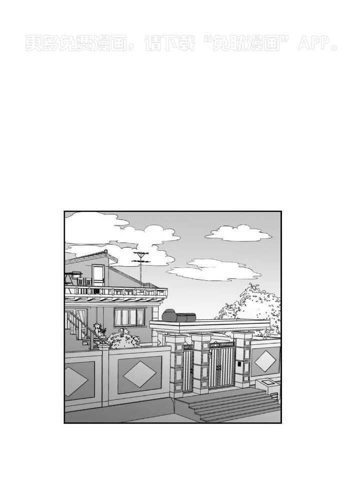 乡野的约会第18话图