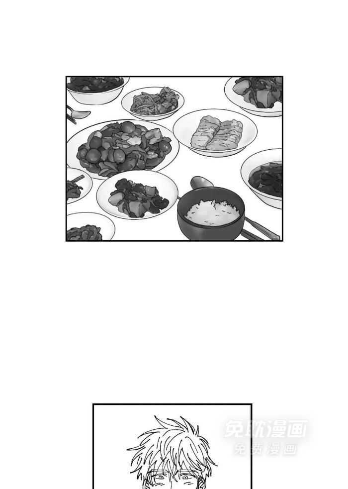 乡野的约会第18话图