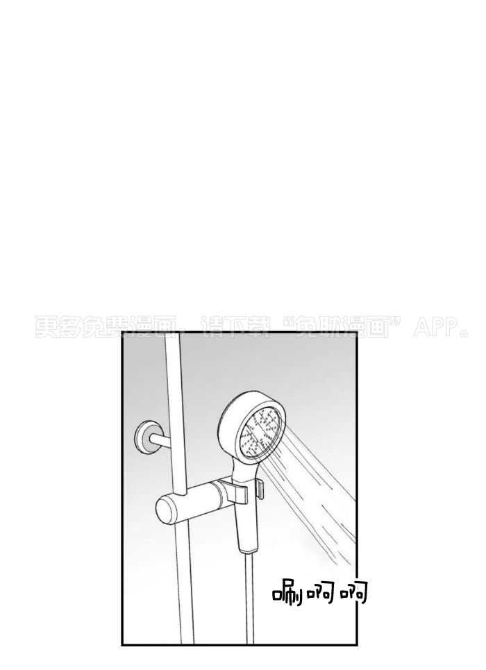 乡野的约会第25话图