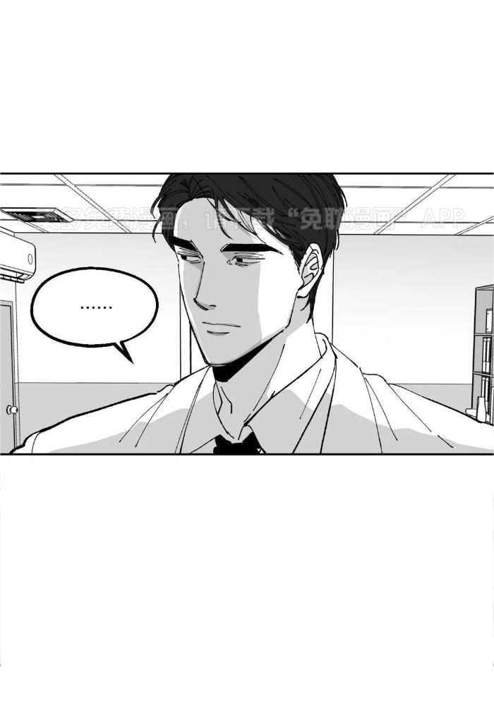 乡野的约会第27话图