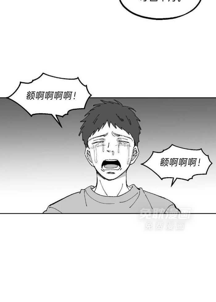 乡野的约会第29话图