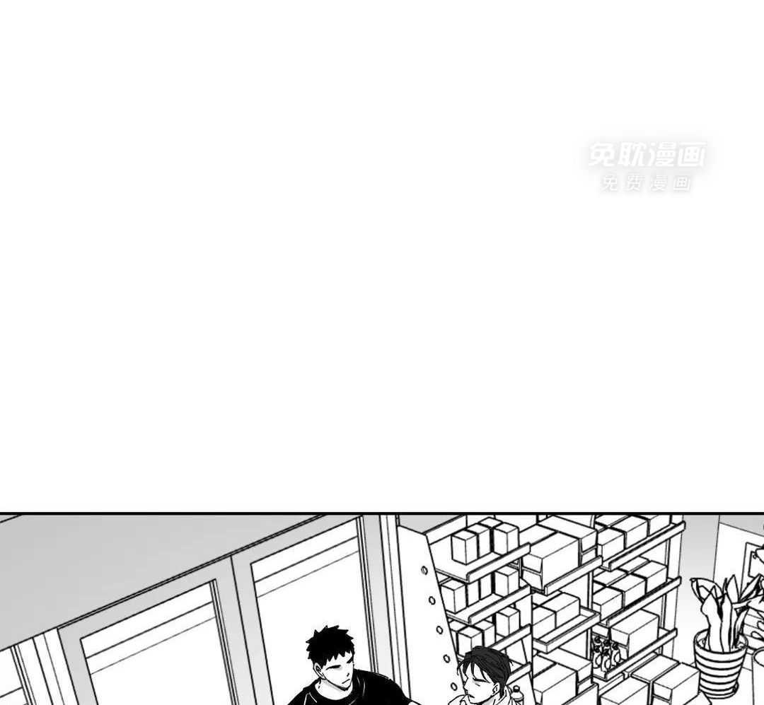 乡野的约会第34话图