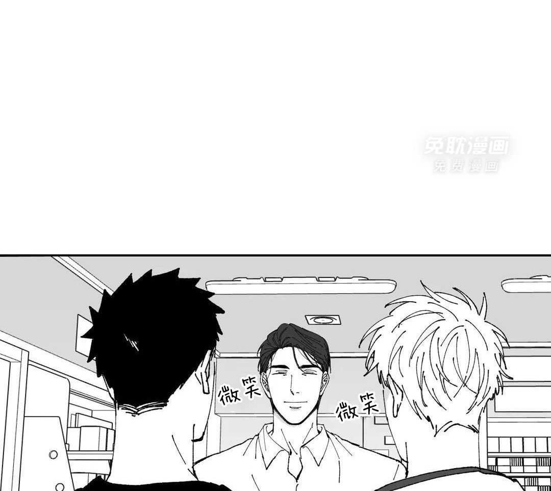 乡野的约会第36话图