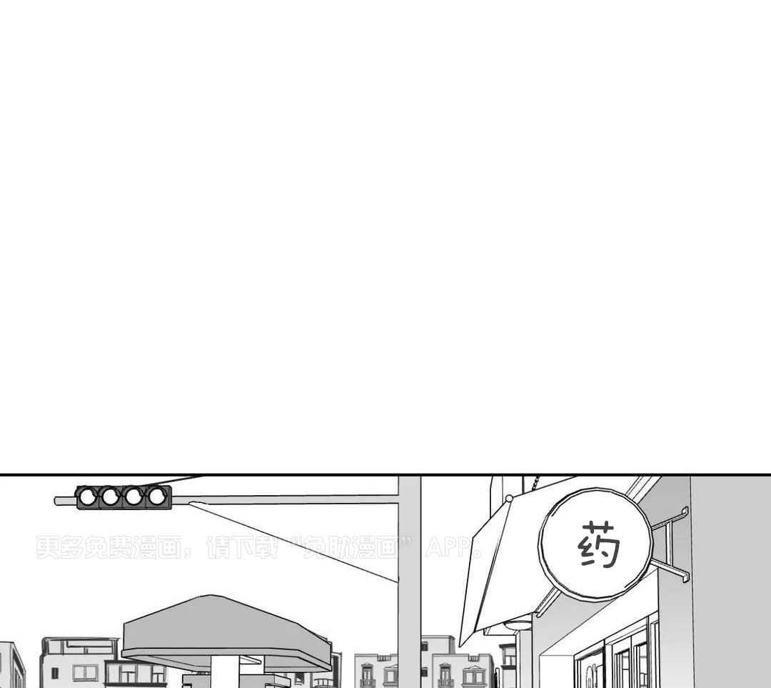 乡野的约会第38话图