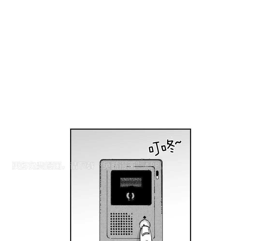 乡野的约会第44话图