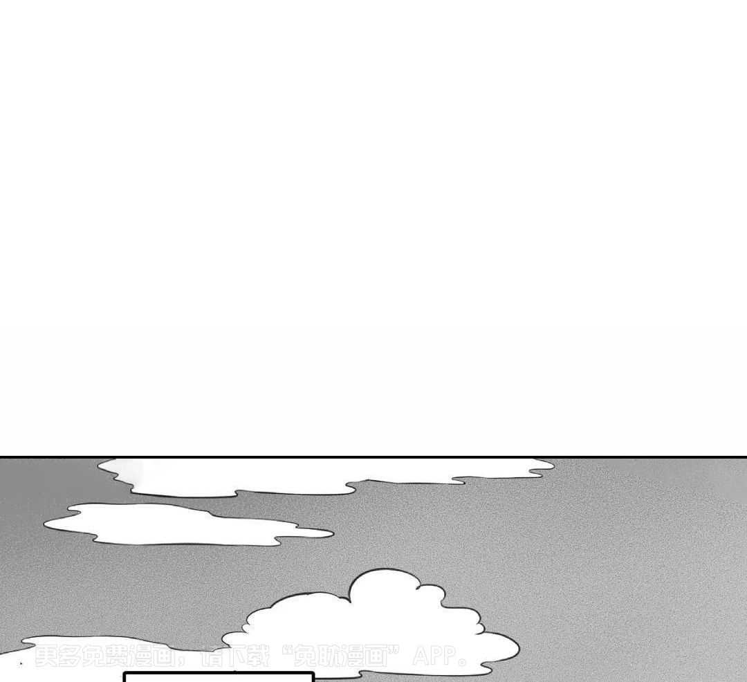 乡野的约会第45话图