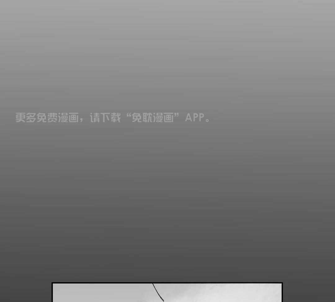 乡野的约会第46话图