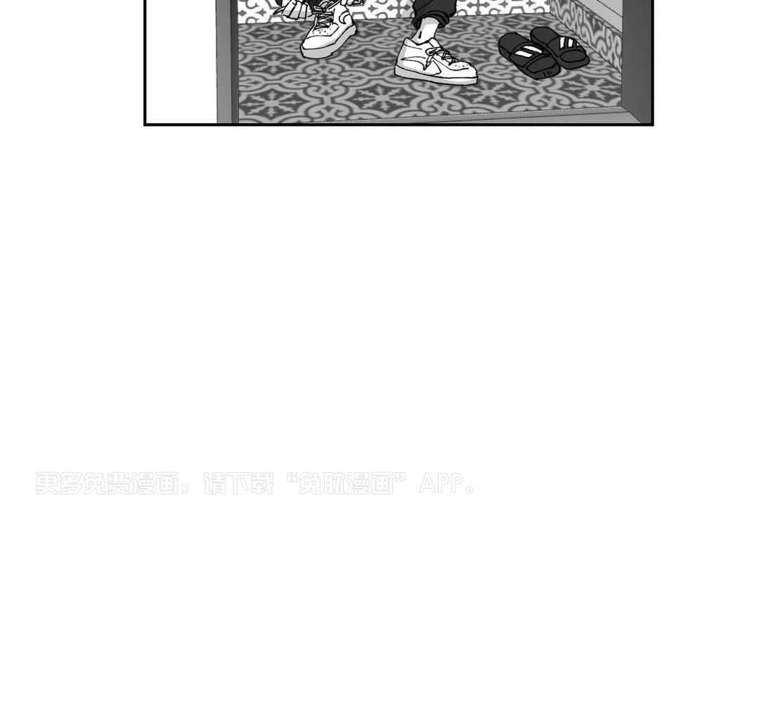 乡野的约会第46话图