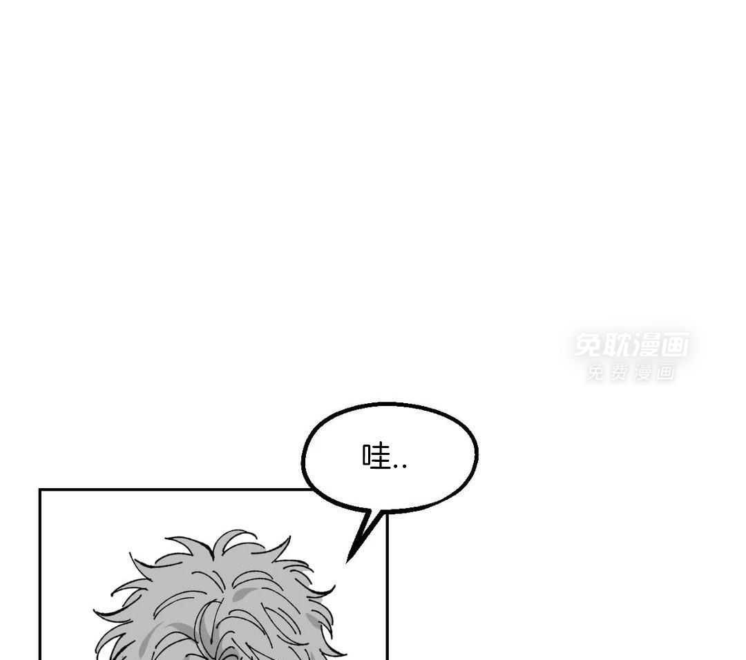 乡野的约会第49话图