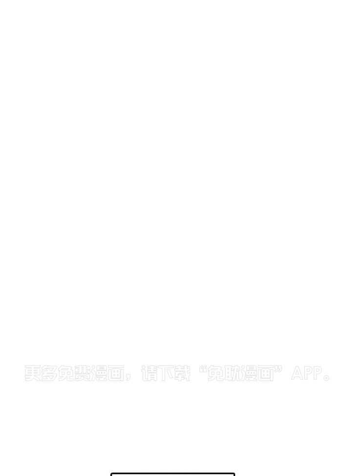 乡野的约会第7话图