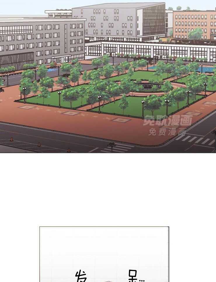 限时浪漫第12话图