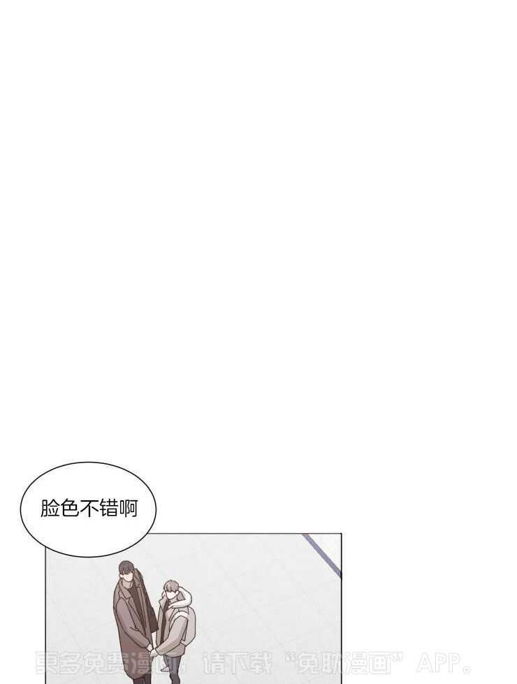 限时浪漫第14话图