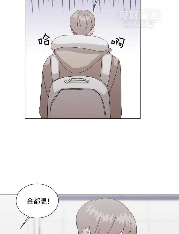 限时浪漫第16话图