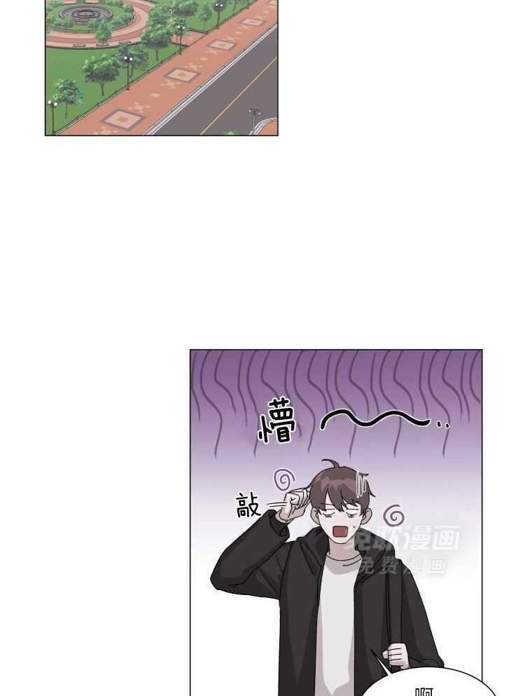 限时浪漫第17话图