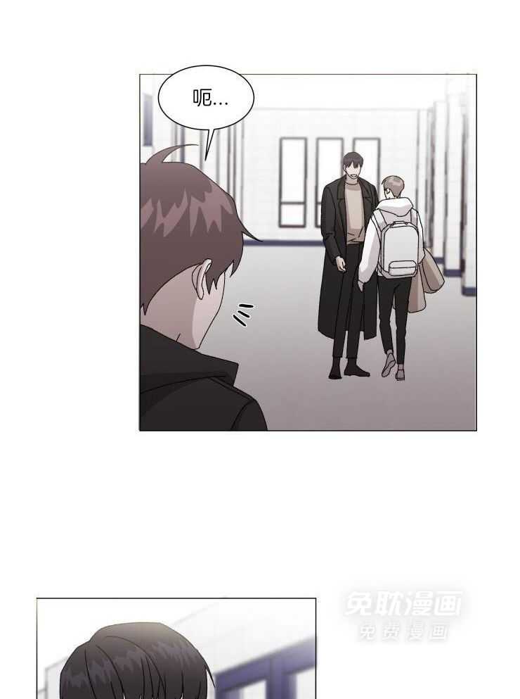 限时浪漫第17话图