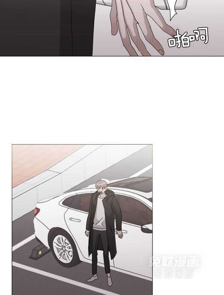 限时浪漫第19话图