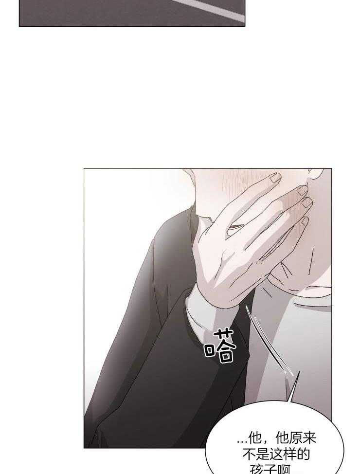 限时浪漫第19话图