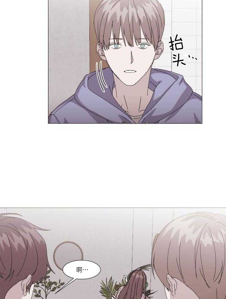 限时浪漫第22话图