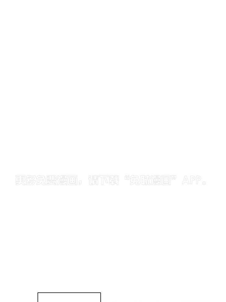 限时浪漫第25话图