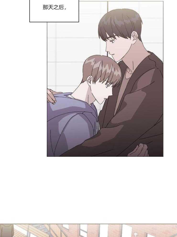 限时浪漫第25话图