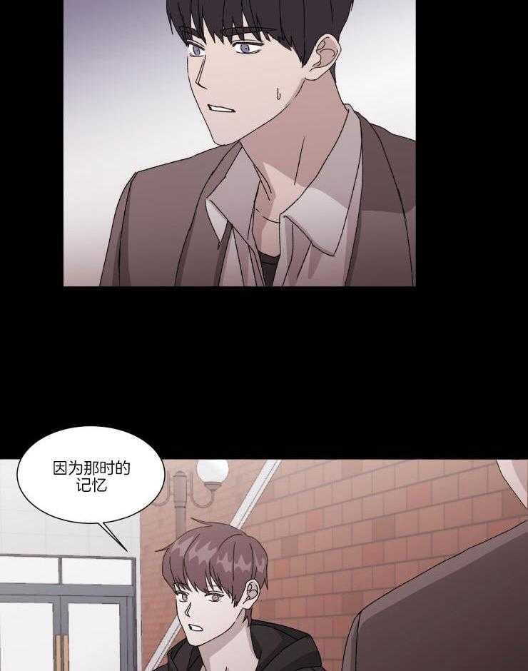 限时浪漫第26话图