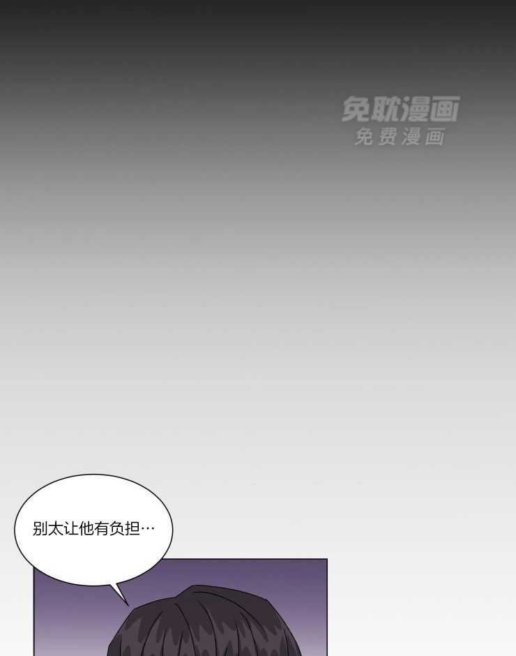 限时浪漫第26话图