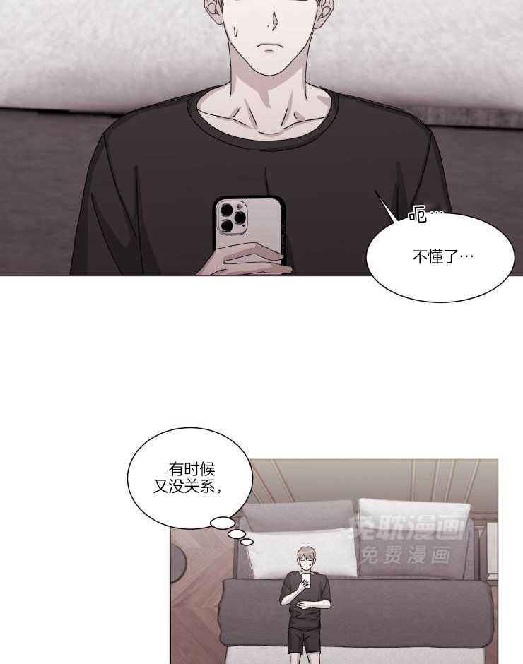 限时浪漫第26话图