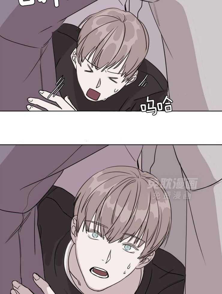 限时浪漫第3话图